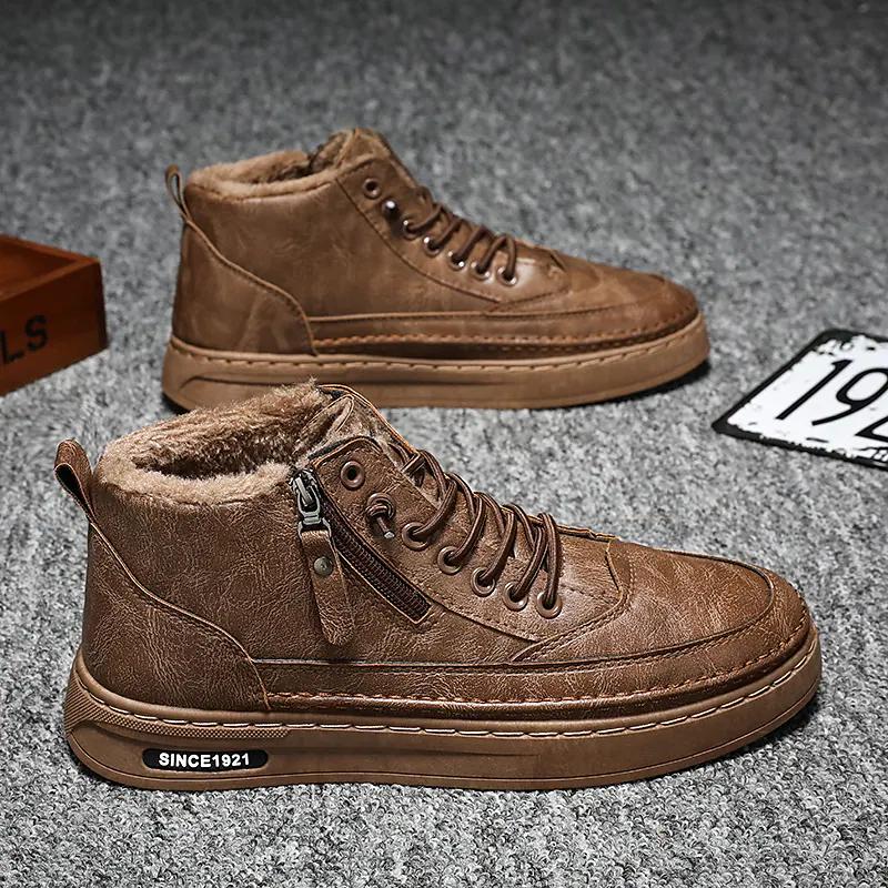 Men's Fleece lined Casual Classic Outdoor Boots